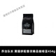 可局喬治隊長(cháng)咖啡豆 黑貓拼配香濃精品意式濃縮意大利美式咖啡可磨粉 1袋*454g(中深烘) 黑貓拼配咖啡豆(可磨粉)