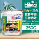 高夠力三色龜糧三合一烏龜飼料蛋龜糧善玉菌基礎(chǔ)糧發(fā)色下沉 250g 1袋 三色【浮】 26.08