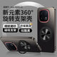 魯深跑馬燈支點支架360旋轉(zhuǎn)vivo iQOO13磁吸手機殼V2408A保護(hù)套鏡頭防摔新元素膚感背板隱形支架 炫酷黑 iQOO13 新元素360旋轉(zhuǎn)支架殼【配保護(hù)膜】