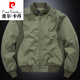 皮爾卡丹（pierre cardin）品牌高檔外套男裝春秋季休閑棒球服男寬松美式復(fù)古飛行員夾克潮 軍綠色 XL