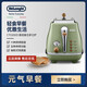 德龍（Delonghi）德龍（Delonghi）復(fù)古系列CTO2003多士爐烤面包機(jī)烤三明治面包片土司吐司機(jī)家用早餐機(jī)面包片烤機(jī) 橄欖綠色