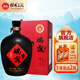 桂林三花酒55度瑞露原漿酒高度米香型白酒洞藏原漿1L壇裝中秋送禮 55度 1L 1瓶 （十年原漿）