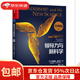 【京東倉直發(fā) 送貨到家】領(lǐng)導(dǎo)力與新科學(xué)（經(jīng)典版）作者 (美)瑪格麗特惠特利(MargaretJ.Wheatley)者