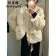 舒芳蝶（shufangdie）小香風羊羔毛外套女2024冬季新款小個子寬松加厚白色毛毛上衣棉服 米白 M