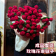 范爺家玫瑰花毯子成品花束毯針織披肩毛毯空調午休小毯子生日禮物送女友