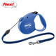 福萊希（FLEXI）德版經(jīng)典系列 寵物伸縮狗繩牽引繩貓繩貓牽引繩遛狗鏈子 經(jīng)典系列-藍色 S繩狀（5米/12kg）