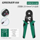 綠林（GREENER）接線端子壓線鉗線鼻子壓接鉗電工專用管型壓線神器壓線端子鉗 HSC8 6-6A (0.25-6mm2)六邊形