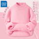 真維斯女童毛衣冬季2026新款加厚童裝秋冬款針織打底衫兒童冬裝保暖上衣 【加絨毛衣】粉色 160 cm