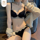 莫代爾內(nèi)衣女文胸套裝小胸聚攏上托防下垂上薄款下厚調(diào)整型性感胸罩34