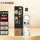 金門(mén)高粱酒46度戰酒黑金龍 三年窖藏臺灣特產(chǎn)純糧食清香型白酒 商務(wù)宴請送禮 46度 560mL 1瓶