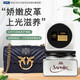 SAPHIR黑金滋潤霜NAPPA納帕皮小羊皮小牛皮皮具護(hù)理保養(yǎng)油莎菲雅 黑金NAPPA納帕皮護(hù)理霜