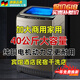 七星（sevenstars）七星商用洗衣機(jī)50公斤洗烘套裝全自動(dòng)大容量賓館酒店專(zhuān)用洗衣店洗布草四件套工業(yè)家用洗被子 40公斤純銅電機(jī)動(dòng)力足活動(dòng)沖量款