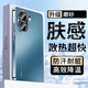 零點(diǎn)盾 iqooneo9手機(jī)殼neo9spro+手機(jī)套neo9pro保護(hù)套neo9spro磨砂防指紋防摔防指紋電鍍邊vivo全包 【海軍藍(lán)】冰感散熱-不沾指紋 Neo9/Neo9 Pro/Neo9sP