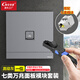 CNCOB七類網(wǎng)絡面板 Cat7萬兆網(wǎng)線插座一位單口86型面板電腦網(wǎng)絡信息墻壁插孔 高級灰