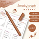 斑馬牌（ZEBRA）小楷煙熏色系秀麗軟筆 學(xué)生毛筆練字筆 彩色繪畫(huà)筆記手賬水彩筆 WF9 紅褐色 5支裝