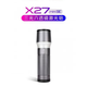 三友夜釣燈頂點戶外照明燈休閑野釣燈釣魚燈激光炮 X27MINI SE