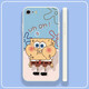 iPhone5s蘋果5/5s/se手機殼ip5蠟筆小新A1723軟膠套pg5防摔5s男女卡通 鼓嘴 海綿寶寶-直角邊-古董白 iPhoneSE