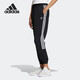 阿迪達斯 （adidas）褲子女褲健身訓練運動褲小腳褲寬松舒適休閑褲HM9561 S