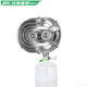 兄弟捷登（BRS） 戶外燃氣取暖爐節(jié)能燃氣取暖器兄弟捷登BRS-H22取暖爐 BRS-H22 雙頭取暖爐