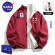 NASA BASE雙面穿外套男女款秋冬季小惡魔潮牌夾克休閑寬松大碼保暖棒球服男 6029紅色（BA21） M （推薦體重120-145斤）