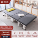 易瑞斯（Easyrest） 折疊床四折床單人午睡小休陪護(hù)床辦公室午休簡(jiǎn)易家用成人行軍床 升級(jí)加粗管豪華版-寬80【95%購(gòu)買