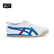 Onitsuka Tiger鬼塚虎休閑大中童鞋男女經(jīng)典小白鞋MEXICO 66? BAJA KIDS C4D5Y 白色/藍(lán)色 34.5