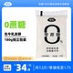 雪寶零蔗糖酸奶180g*10袋整箱  低溫益生菌發(fā)酵酸牛奶  零添加蔗糖 0蔗糖酸奶180g*20袋