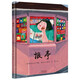 報亭（奇想國童書(shū)）同名國際大獎動(dòng)畫(huà)短片改編圖畫(huà)書(shū)，激勵讀者突破舒適圈，實(shí)現自我成長(cháng)
