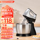 順然打蛋器電動(dòng) 臺式蛋清奶油打發(fā)器小型蛋糕攪拌機大功率300W烘焙工具攪拌料理棒1053打蛋機 3.5升-手持/臺式兩用
