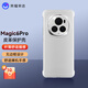 榮耀親選Magic6Pro手機(jī)殼原裝無(wú)邊框半包皮革Magic6至臻版保護(hù)殼套超薄防摔輕薄裸機(jī)手感魔術(shù)6官方外殼 【榮耀Magic6Pro】皮革保護(hù)殼（白色）