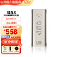 山靈（SHANLING） 山靈UA3解碼耳放hifi小尾巴Type-C手機電腦便攜4.4平衡 UA3鈦色【新配色丨下單送皮套】