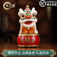 禮之源全銅喜慶醒獅擺件南獅舞獅國(guó)潮工藝品客廳酒柜家居喬遷裝飾擺設(shè)品 藍(lán)色吉慶醒獅-長(zhǎng)10寬11高18CM