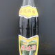 正宗撫州市南城縣特產(chǎn)麻姑酒470ml手工釀造料酒家鄉(xiāng)風(fēng)味家中常備 麻姑酒470mlX2瓶