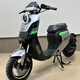 深遠 S&Y SHENYUATECHNOLOGY格士鈴騎士350青春版電動車動力長跑王新品國標鋰電池性能代步 格式鈴騎士350 格式鈴騎士350