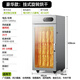 安優(yōu)貝爾旋轉(zhuǎn)煙熏家用商用食品烘干機香腸烤腸臘腸臘肉牛肉干雞鴨魚脆皮五花風(fēng)干機大型干燥機箱 省電豪華款：40-60斤