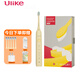 UlikeUlike新款電動(dòng)牙刷Careup成人聲波智能軟毛無線感應(yīng)式充電 CS01