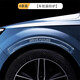 晟梵特斯拉model3/丫車門防撞條貼裝飾配件換新版mode改裝件汽車用品 【輪眉防撞條】4條 特斯拉modelY/3專用