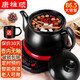 康雅順中藥鍋煎藥壺全自動(dòng)養(yǎng)生壺分體式煎藥機(jī)煮器電子藥?kù)壹逯嗅t(yī)電燉砂鍋家用中醫(yī)熬藥罐陶瓷智能中藥壺 內(nèi)無(wú)釉】B6.5L壺+紅底【550克藥B 6.5L