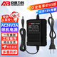 安保力科 監(jiān)控攝像頭220V轉(zhuǎn)AC24V2A球機交流電源適配器穩(wěn)壓開關(guān)變壓器室內(nèi) ABLK-2024Q