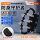 建功戶外防身指虎防身武器合法隨身自衛(wèi)防狼戰(zhàn)術裝備武器手指環(huán)破窗器 牛頭款銀色全綁繩（配收納包）