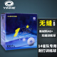 銀河（YINHE）乒乓球鉑力無(wú)縫一星100只裝省隊專(zhuān)用訓練新材料40+藍1星 【無(wú)縫】藍1星_100只/盒