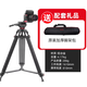 捷洋JY0508A攝像三腳架 5d2/5d3單反/攝像機(jī)含65CM液壓阻尼云臺(tái)鋁合金炭纖維三腳架直播三腳架網(wǎng)絡(luò)直播 JY0508AS(1.6米可豎拍橫拍云臺(tái))