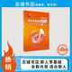【正版保證】帶你零基礎(chǔ)做抖音實操說明書 知識分享主播資料 直播短視頻圖文帶貨實操手冊 帶你零基礎(chǔ)做抖音實操說明書