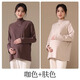 芬也孕婦上衣秋冬款打底衫半高領(lǐng)孕期內搭寬松長(cháng)袖加厚孕婦裝冬季加絨 咖色+膚色 L【建議140-180斤】