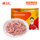 華英（HUAYING） 精切鴨腸4斤冷凍生鴨腸衣鴨肉生鮮 火鍋配菜品鹵味鹵煮食材 鴨腸（500g）*4袋