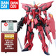 萬代（BANDAI） 高達(dá)模型 MG 1/100 拼裝敢達(dá)模型 機動戰(zhàn)士兒童玩具拼裝高達(dá) 圣盾/神盾