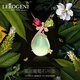 LEROGENI項(xiàng)鏈女葡萄石吊墜綠寶石18金k彩色高端首飾情人節(jié)生日禮 11.42克拉葡萄石吊墜