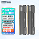 科賦DDR5 32GB（16gbx2）臺式機內存條XMP超頻電競馬甲/ RGB燈條 雷霆V 6000 16Gx2/C30