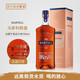馬爹利Martell 馬爹利名仕藍帶系列法國原裝進(jìn)口干邑名士白蘭地 馬爹利鼎盛 700mL 1瓶