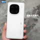 魔護衛 新品iQOO Z9turbo手機殼iqooZ9超薄磨砂軟殼turbo透明硅膠11全包Pro防摔iQOO12大孔z9定制12Pro iqooZ9Turbo軟殼 透白大孔 iQOO其他手機型號